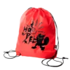 MORRAL JH ROJO ARDILLA