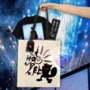 TOTE JH ARDILLA
