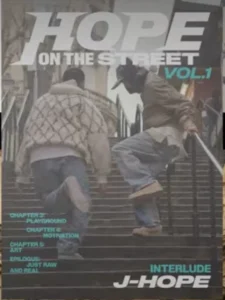 HOPE ON THE STREET VOL.1